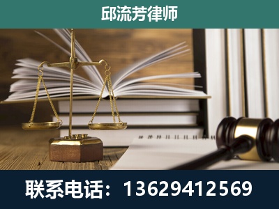 大新-专注于刑事案件