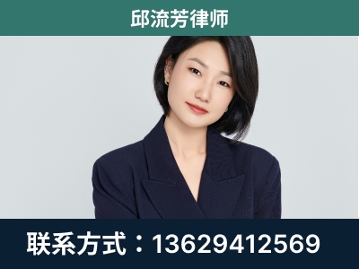 大新-企业展示图