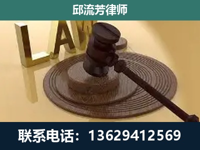 大新-刑事诉讼